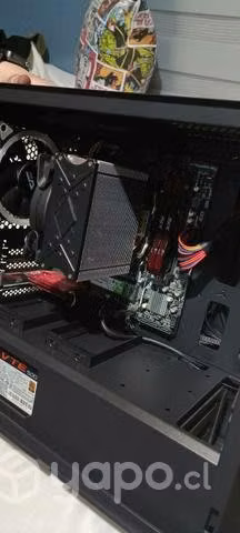 Pc Gamer Entrada - Imagen 3