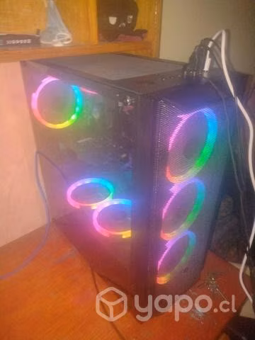 PC GAMER Intel 5