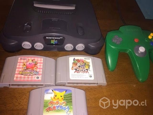 Nintendo 64 - Imagen 3