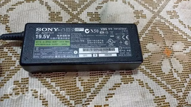 Cargador Sony Vio VGP-AC19V37 (Original)