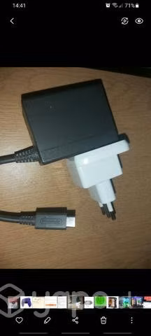 Cargador nintendo switch lite original