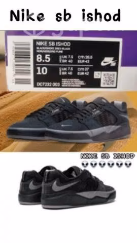 Zapatillas NIKE SB ISHOD REACT