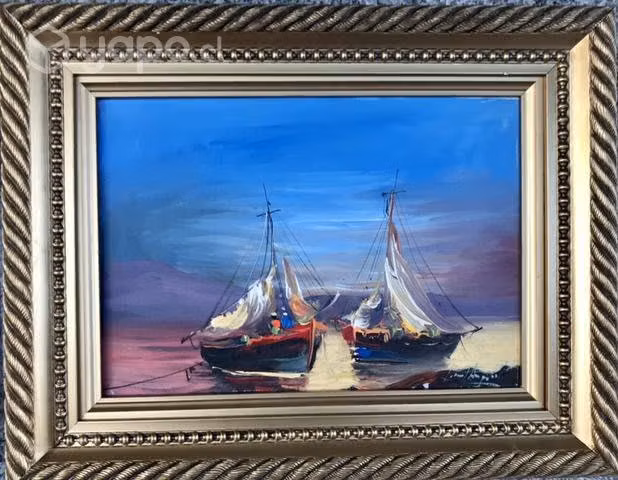 Cuadros Originales , Artista , Próspero Araya