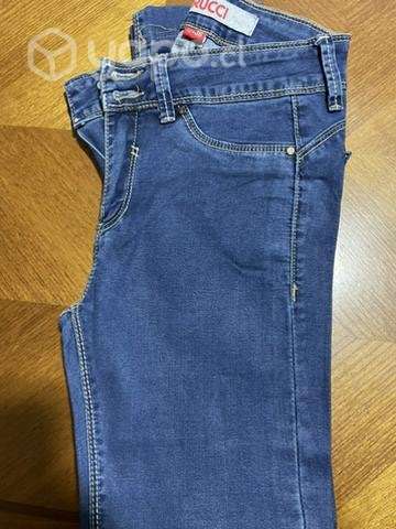 Jeans de marcas - Imagen 2