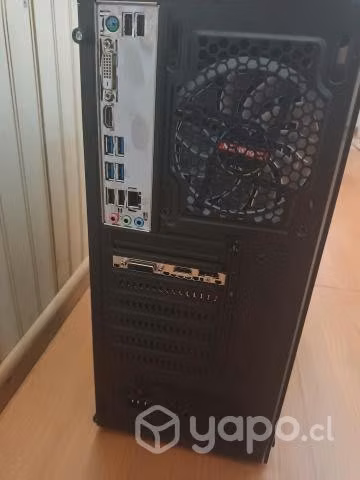 Pc Gamer Ranger - Imagen 4