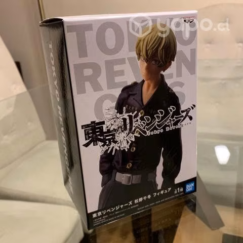 Chifuyu banpresto original, nuevo y con caja