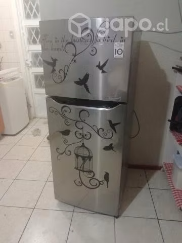 Refrigerador lg smart inverter