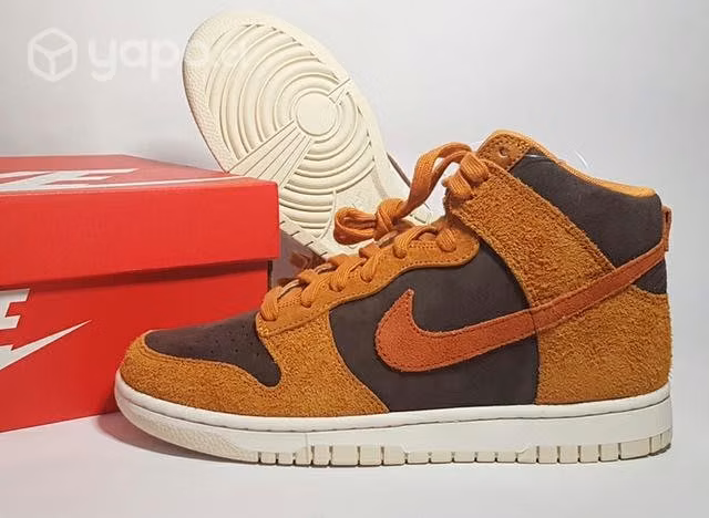 Dunk Dark Russet