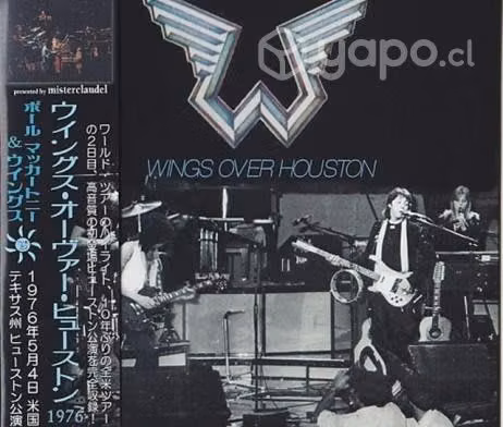 Paul Mccartney BOX WINGS OVER HOUSTON 2 cd