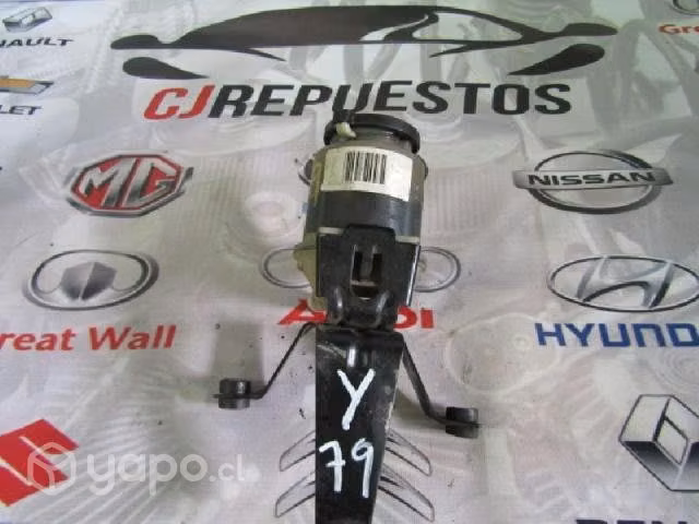 Deposito hidraulico toyota 4runner 2005