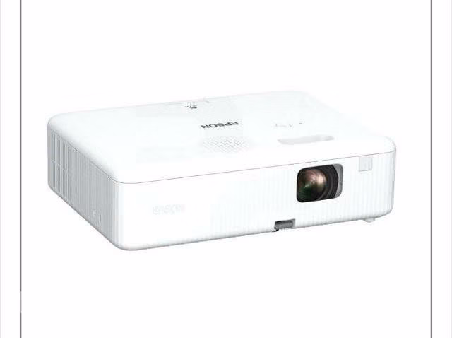 Proyector Epson