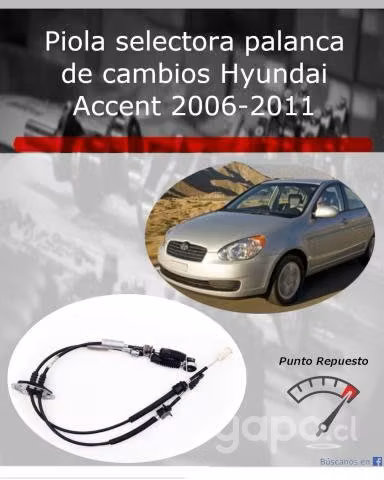 Piola selectora palanca cambios Accent 2006-11