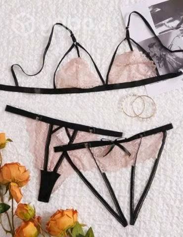 Conjunto rosa