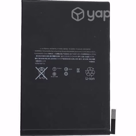 Bateria ipad mini 4