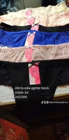Lencería en oferta
