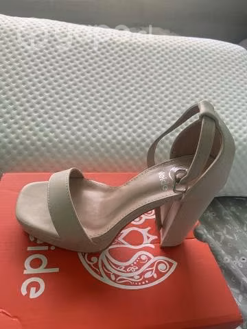 Sandalia Beige