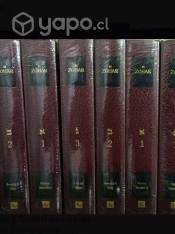 Zohar vol. 1