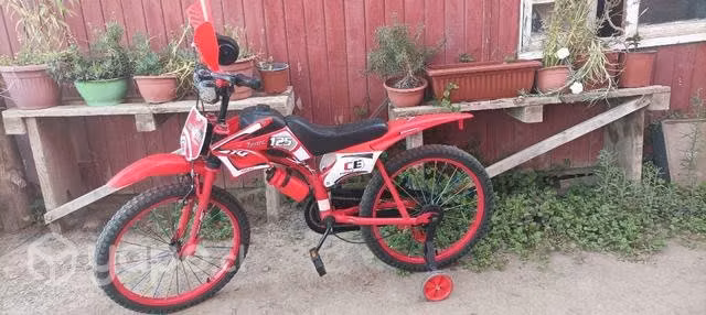 Bicimoto casi nueva