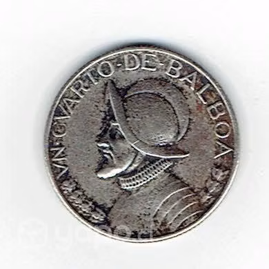 Moneda de Panamá, 1973, 1/4 Balboa