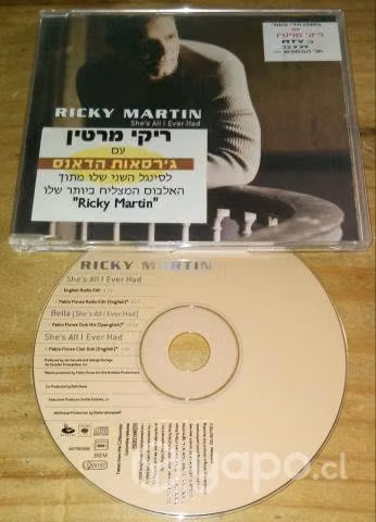Ricky Martin - She's All I Ever Had (Single) "1999