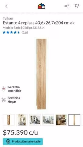Estante