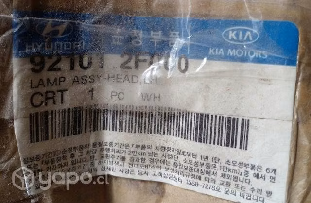 Optico (foco) izquierdo kia Cerato Original Nvo
