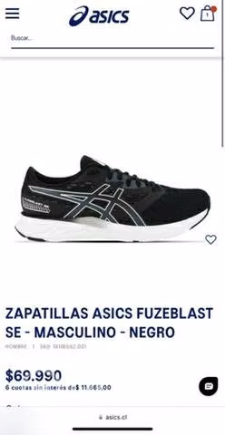 Zapatillas asics fuzeblast(42,5)por error de talla