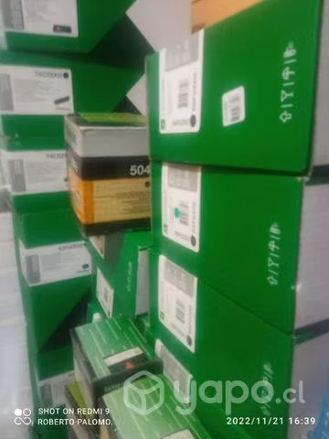 Toner Lexmark modelos originales precios - Imagen 3