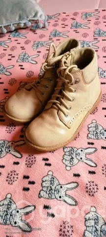 Botines opaline n32
