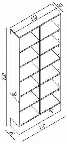 Mueble 110x30x197 cm. (10 Repisas)
