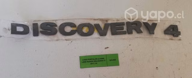 Logo Portalon (390) Land Rover 2011