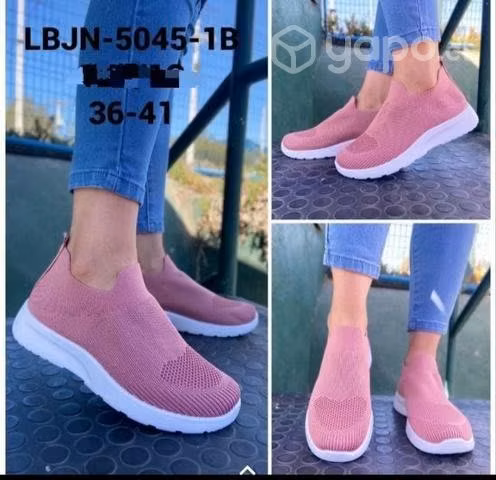 Zapatilla muy comodas