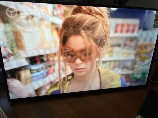 Smart UHD