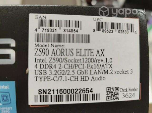 Placa madre gigabyte aorus elite Z590 AX regalada - Imagen 3