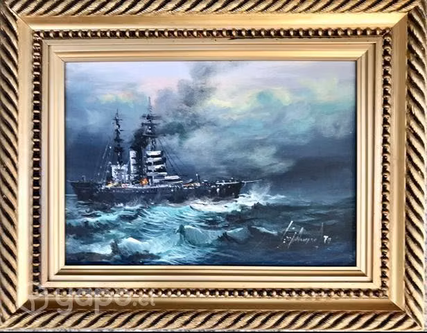 Cuadros Originales , Artista , Próspero Araya