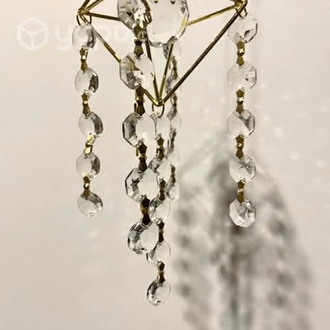 Atrapasol / Suncatcher