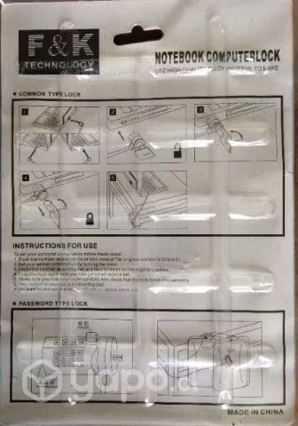 Candado Seguridad para Notebook y Pc