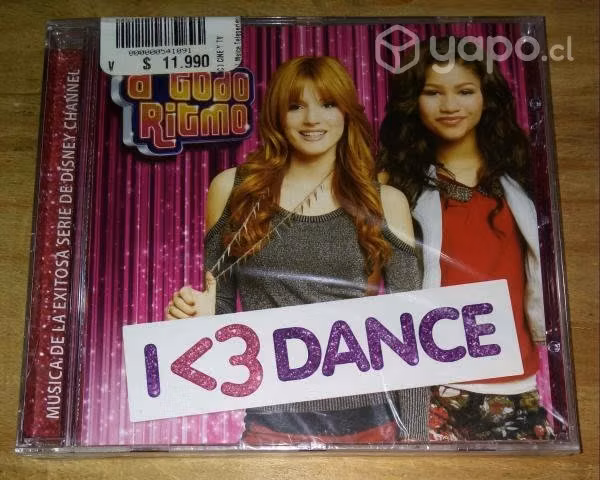 A Todo Ritmo, (Shake It Up: Break It Down) "2013"
