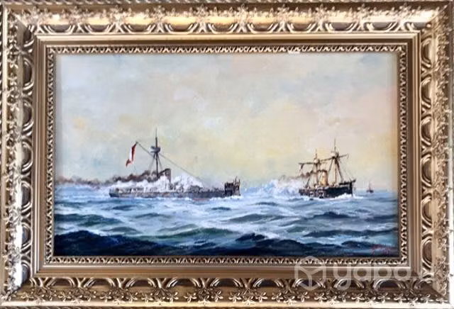 Cuadros Originales , Artista , Ernesto Romero