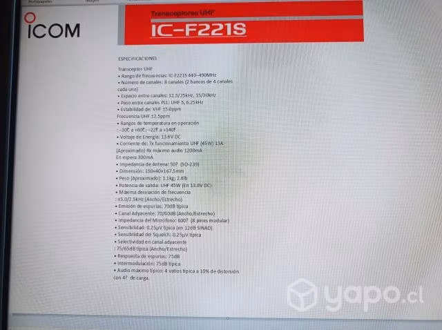 Equipo transmisor base/movil icom ic-f221s - Imagen 2