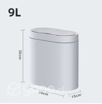 Cubo de basura con sensor inteligente (7 L)