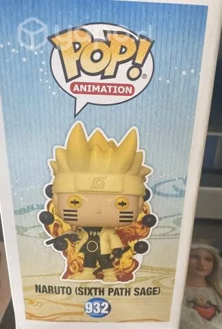 Funko Pop Naruto - Imagen 3
