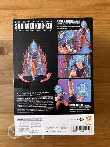 Figura S.H. Figuarts Goku Kaioken God Super Saiyan
