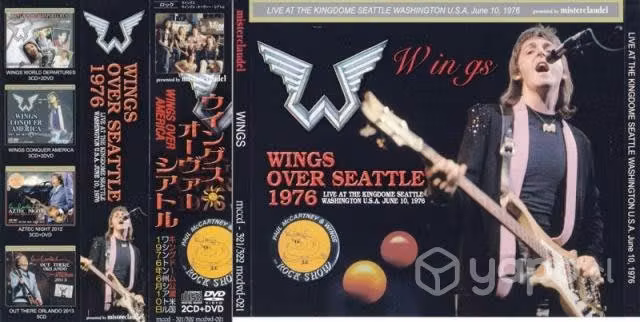 Paul Mccartney Wings Over Seattle 1976 2 CD DVD