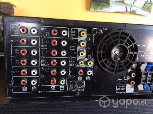 Amplificador Panasonic - Imagen 2
