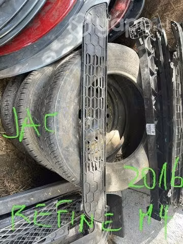 Jac refine Regilla parachoque