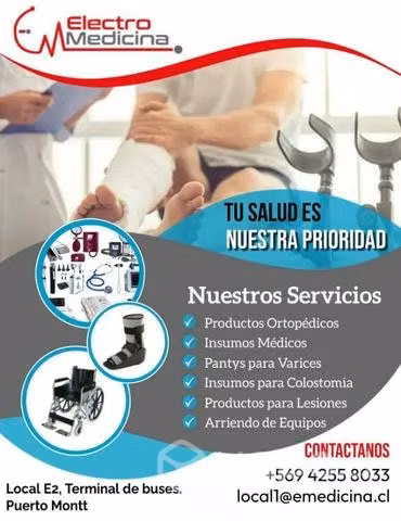Apósito de alginato - Imagen 2