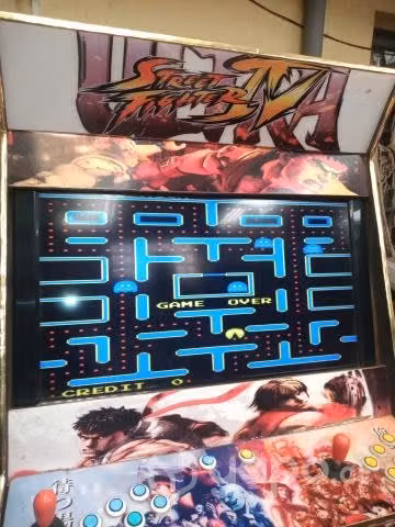 Máquina arcade