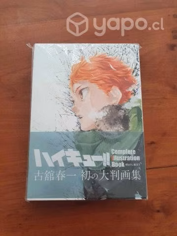 Artbook Haikyuu
