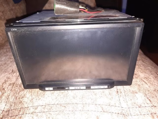 Radio Mazda - Imagen 2